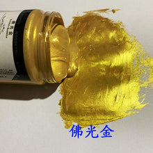 Load image into Gallery viewer, Free shipping Buddha statue high-end outdoor 300ml metallic Buddha light gold paint hand-painted paint DIY Painted acrylic paint